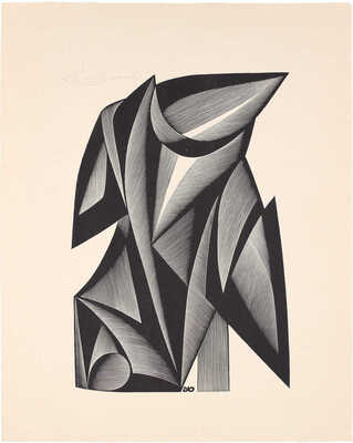 Калашников Анатолий Иванович. Крылья